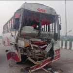 पंजाब रोडवेज की बस हादसे का शिकार