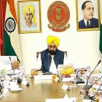 पंजाब की इन महिलाओं के लिए मान सरकार का ऐलान पंजाब की इन महिलाओं के लिए मान सरकार का ऐलान