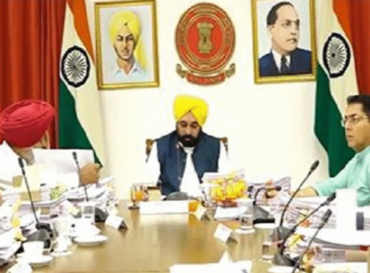 पंजाब सरकार का बड़ा ऐलान
