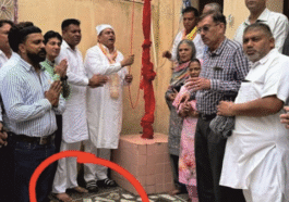 पंजाब में कांग्रेसी नेता ने की निशान साहिब की बेअदबी