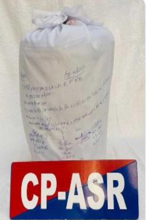 भारी मात्रा में हेरोइन बरामद