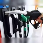 इन शहरों में पेट्रोल-डीजल के बढ़े दाम