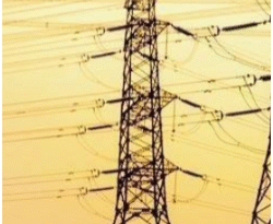 महानगर में आज शाम 5 बजे तक बिजली रहेगी बंद