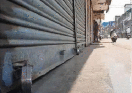 Jalandhar : दुकानदारों के लिए खास खबर