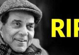 बॉलीवुड के दिग्गज एक्टर धर्मेंद्र का निधन