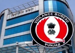 पंजाब विजिलेंस की बड़ी कार्रवाई
