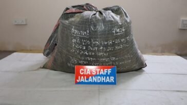 जालंधर में हेरोइन के सहित 2 आरोपी गिरफ्तार