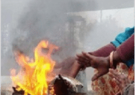 पंजाब के मौसम को लेकर नई Update