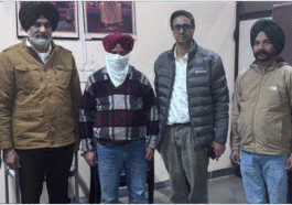 पंजाब विजिलेंस ब्यूरो के हाथ लगी सफलता