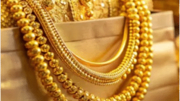 आज बढ़े या गिरे सोने के दाम?
