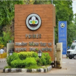 PGI में मरीजों के नाम पर 1.14 करोड़ रुपए का घोटाला