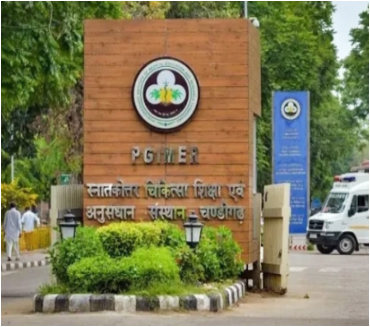 PGI में मरीजों के नाम पर 1.14 करोड़ रुपए का घोटाला