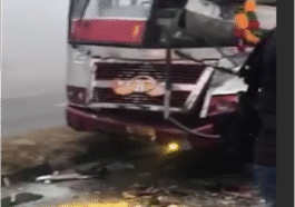 Jalandhar में घने कोहरे के बीच भीषण हादसा