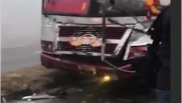 Jalandhar में घने कोहरे के बीच भीषण हादसा