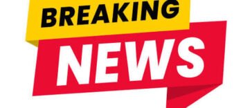 जालंधर में नामी स्कूल का मालिक सलाखों के पीछे!