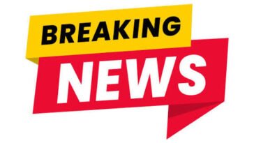 ब्रेकिंग: जालंधर में कॉलेजों और स्कूलों को बम से उड़ाने की धमकी