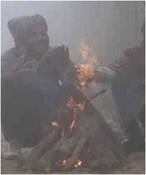 21 जनवरी तक यैलो अलर्ट जारी