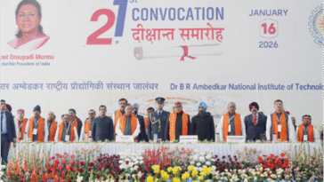 NIT जालंधर में Convocation समारोह