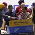 पंजाब में 10 लाख तक फ्री इलाज पंजाब में 10 लाख तक फ्री इलाज