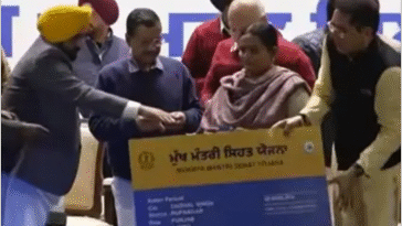 पंजाब में 10 लाख तक फ्री इलाज