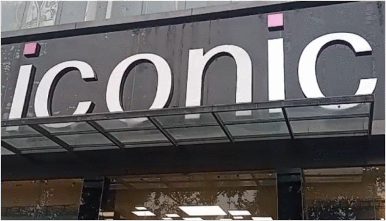 जालंधर के Iconic मॉल में बड़ी वारदात