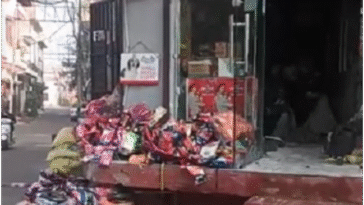 जालंधर में Pet Shop में लगी भीषण आग