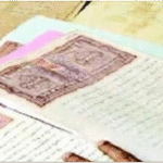 ईजी रजिस्ट्रेशन बना जनता के लिए सिरदर्द ईजी रजिस्ट्रेशन बना जनता के लिए सिरदर्द