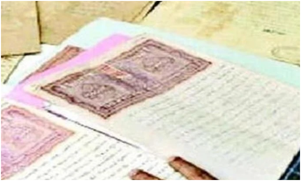 ईजी रजिस्ट्रेशन बना जनता के लिए सिरदर्द