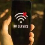 मोबाइल फोन नेटवर्क में आई खराबी मोबाइल फोन नेटवर्क में आई खराबी