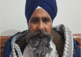 पंजाब में कल के लिए हो गया बड़ा ऐलान