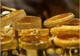 गुरुवार को जारी हुए सोना-चांदी के दाम