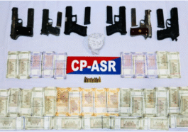 हथियार-हेरोइन के साथ 5 गिरफ्तार