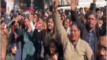 जालंधर: बैंक कर्मचारियों का विरोध प्रदर्शन