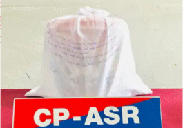 करोड़ों की हेरोइन सहित 2 गिरफ्तार