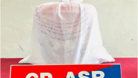 करोड़ों की हेरोइन सहित 2 गिरफ्तार