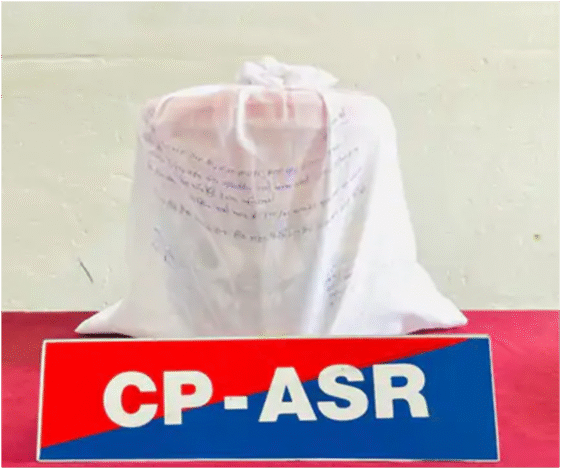 करोड़ों की हेरोइन सहित 2 गिरफ्तार