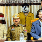 7 करोड़ की महाठगी का मामला