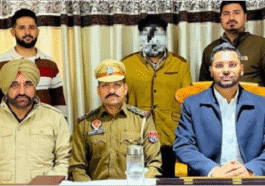 7 करोड़ की महाठगी का मामला