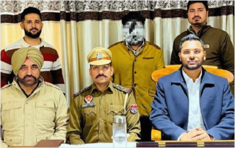 7 करोड़ की महाठगी का मामला 7 करोड़ की महाठगी का मामला