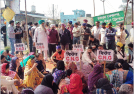 CNG प्लांट के विरोध में भोगपुर में बड़ा रोष प्रदर्शन