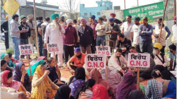 CNG प्लांट के विरोध में भोगपुर में बड़ा रोष प्रदर्शन