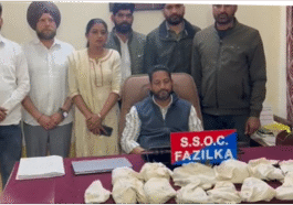 Punjab : स्टेट स्पेशल ऑपरेशन सेल की बड़ी कार्रवाई