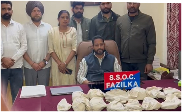 Punjab : स्टेट स्पेशल ऑपरेशन सेल की बड़ी कार्रवाई Punjab : स्टेट स्पेशल ऑपरेशन सेल की बड़ी कार्रवाई