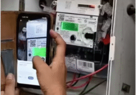 बिजली विभाग का उपभोक्ताओं को झटका