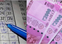 लुधियाना में MLA ने खुद की सट्टे की दुकान पर पुलिस के साथ रेड, जडू सिंघा की पुलिस अभी भी कुंभकरणी नींद में न जाने कब जागे की नींद से