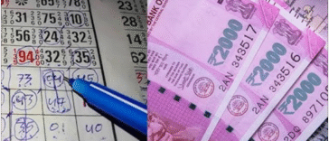 लुधियाना में MLA ने खुद की सट्टे की दुकान पर पुलिस के साथ रेड, जडू सिंघा की पुलिस अभी भी कुंभकरणी नींद में न जाने कब जागे की नींद से