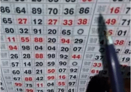 जालंधर: जडू सिंघा, कंगनीवाल मे खुलेआम चल रहा दडे सट्टे का गोरख धंधा