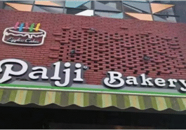 Ludhiana के कारोबारी को धमकी!