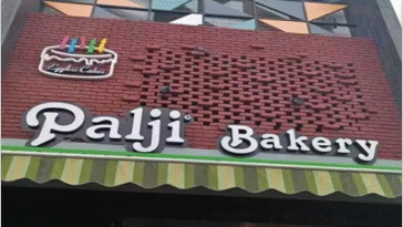 Ludhiana के कारोबारी को धमकी!