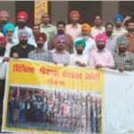 21 मार्च को जालंधर में बड़ा प्रदर्शन